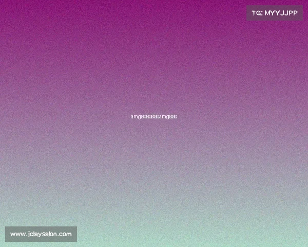 amg电子竞技公寓、amg电竞椅