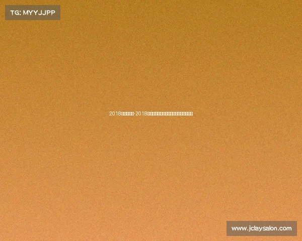 2018年电子竞技-2018年电子竞技入选亚运会的精彩片段短视频