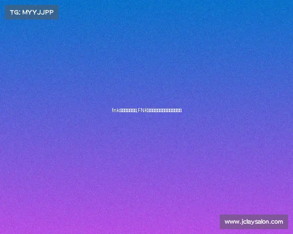 fnk电子竞技俱乐部,FNK战队风云再起，聚焦电竞新征程