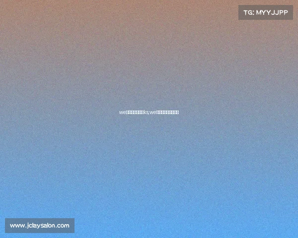 we电子竞技俱乐部ks,we电子竞技俱乐部微博