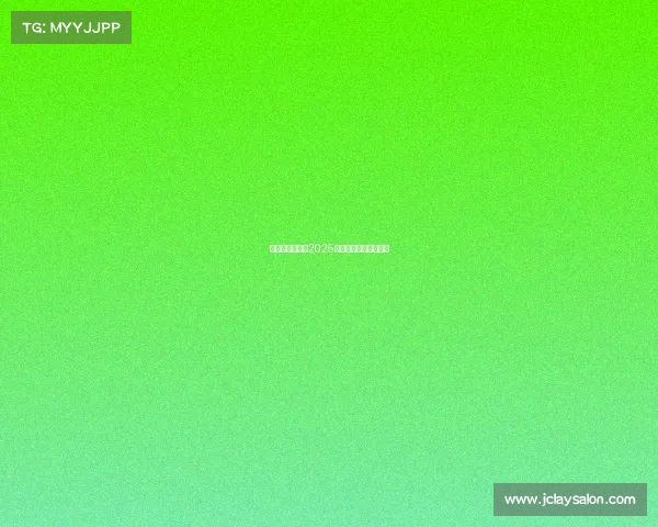 中国电竞十强:2025年度热门游戏权威榜单 中国电竞十强:2025年度热门游戏权威榜单