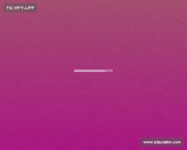 全国电子竞技大赛青岛、全国电子竞技公开赛2020 全国电子竞技大赛青岛、全国电子竞技公开赛2020