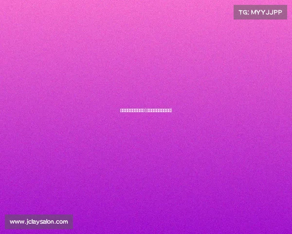 湖南电子竞技职业学校(湖南电子竞技专业学校)