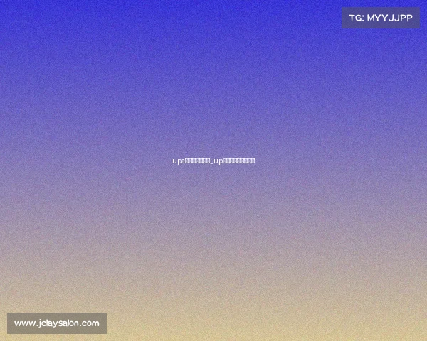 upa电子竞技俱乐部_up电子竞技俱乐部招聘