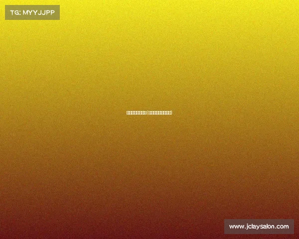 韩国电子竞技赛制(韩国电竞协会杯赛程) 韩国电子竞技赛制(韩国电竞协会杯赛程)